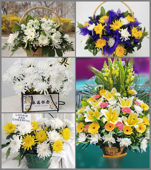 福建福州永泰县红星乡坂尾村白事提篮配送